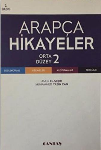 Arapça Hikayeler (Orta Düzey)