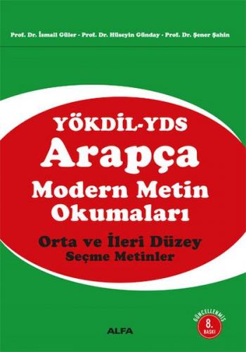 Arapça Modern Metin Okumaları