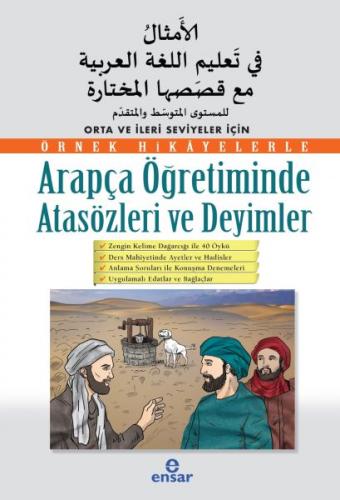 Arapça Öğretiminde Atasözleri ve Deyimler