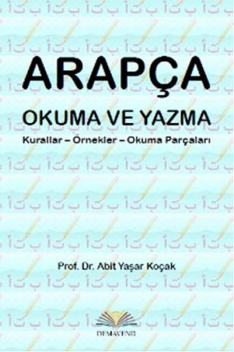 Arapça Okuma ve Yazma Kurallar - Örnekler - Okuma Parçaları