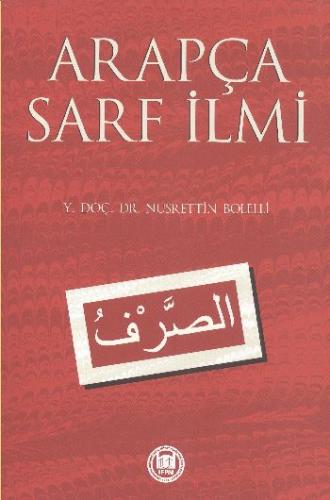 Arapça Sarf İlmi