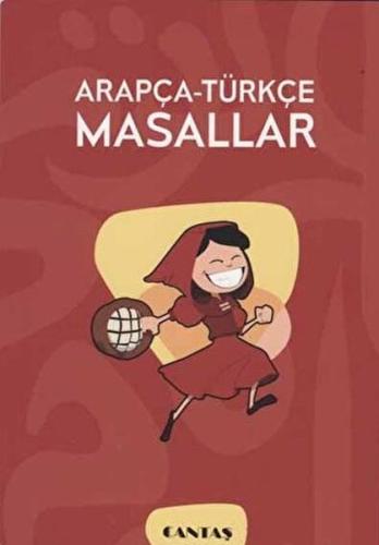 Arapça - Türkçe Masallar