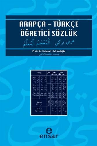 Arapça-Türkçe Öğretici Sözlük