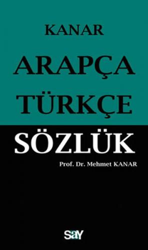 Arapça Türkçe Sözlük (Küçük Boy)