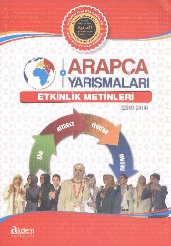 Arapça Yarışmaları Etkinlik Metinleri