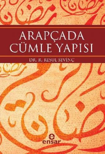 Arapçada Cümle Yapısı