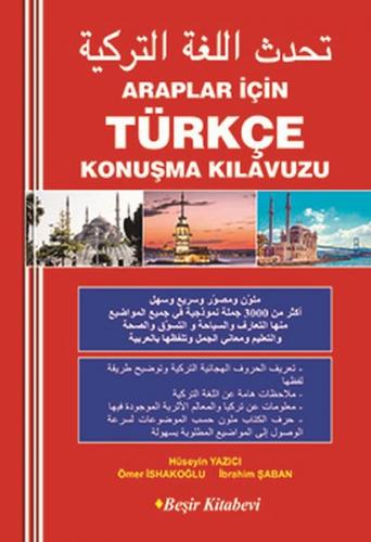 Araplar İçin Türkçe Konuşma Kılavuzu