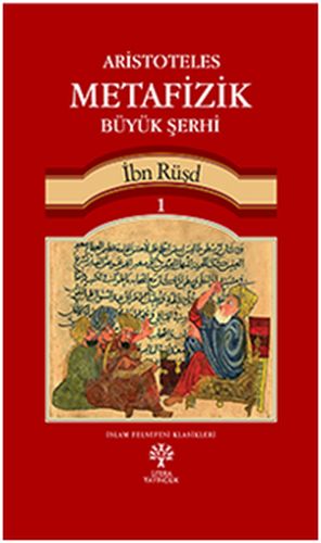 Aristoteles Metafizik Büyük Şehri 1 (Ciltli)