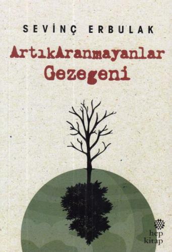 Artık Aranmayanlar Gezegeni