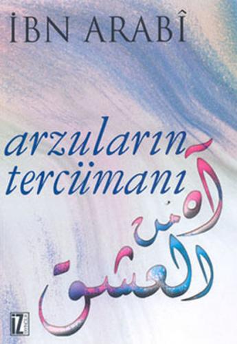 Arzuların Tercümanı