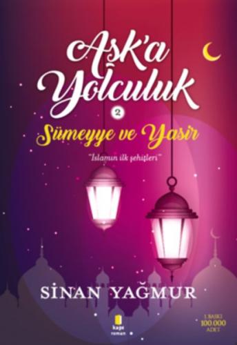 Aşka Yolculuk 02 - Sümeyye ve Yasir