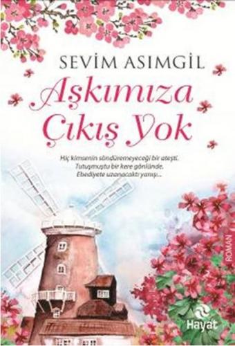 Aşkımıza Çıkış Yok