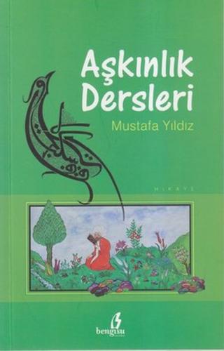 Aşkınlık Dersleri