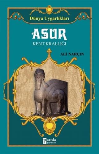 Asur Kent Krallığı