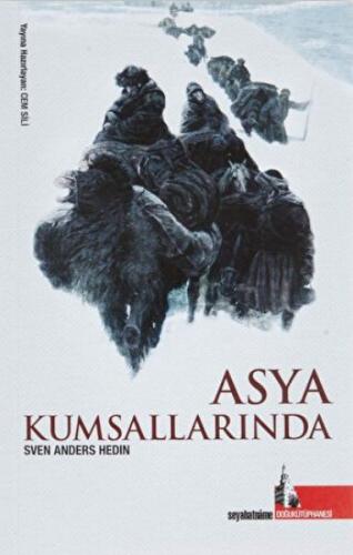 Asya Kumsallarında