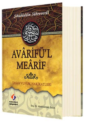 Avarifü'l Mearif (Ciltli)