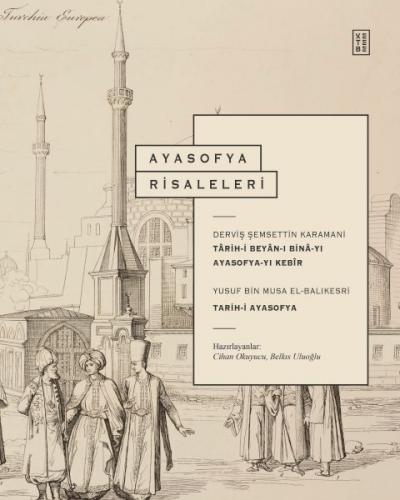 Ayasofya Risaleleri