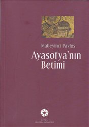 Ayasofya'nın Betimi