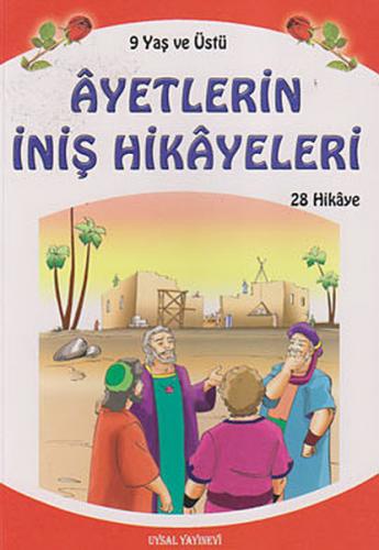 Ayetlerin İniş Hikayeleri