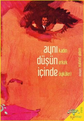 Aynı Düşün İçinde