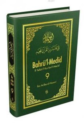 Bahrü'l-Medid (9.Cilt)