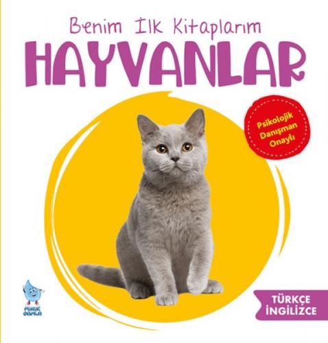 Benim İlk Kitaplarım Hayvanlar