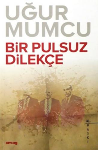 Bir Pulsuz Dilekçe