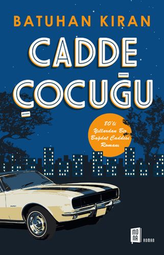 Cadde Çocuğu