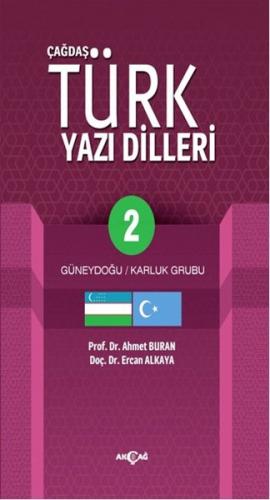 Çağdaş Türk Yazı Dilleri 2