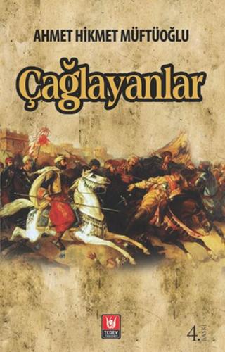 Çağlayanlar