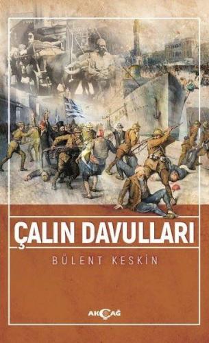 Çalın Davulları