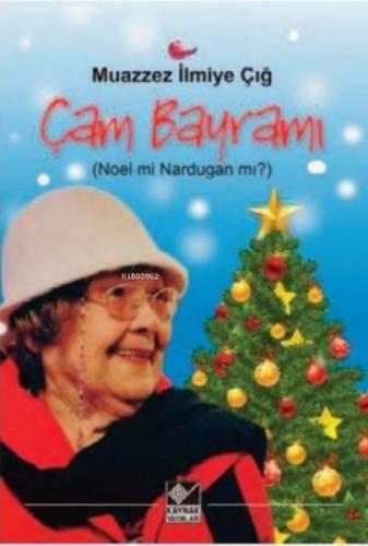 Çam Bayramı