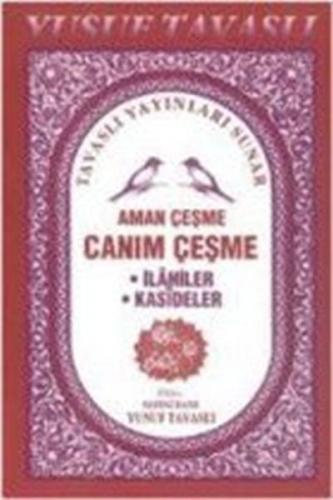 Canım Çeşme İlahi Mevlid-i Şerif (C14) - İlahiler, Kasideler