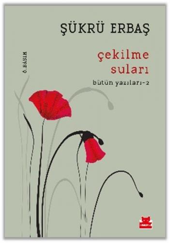 Çekilme Suları