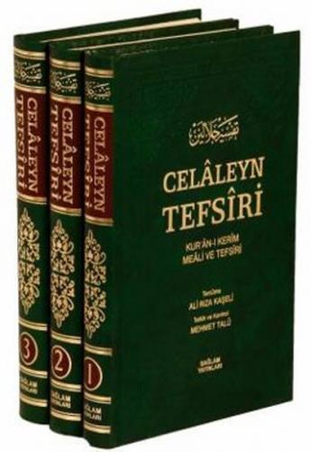 Celaleyn Tefsiri (3 cilt, Şamua) Kur'an-ı Kerim Meali ve Tefsiri)