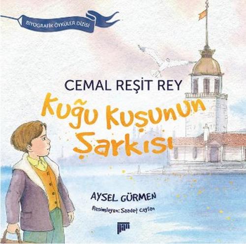 Cemal Reşit Rey - Kuğu Kuşunun Şarkısı