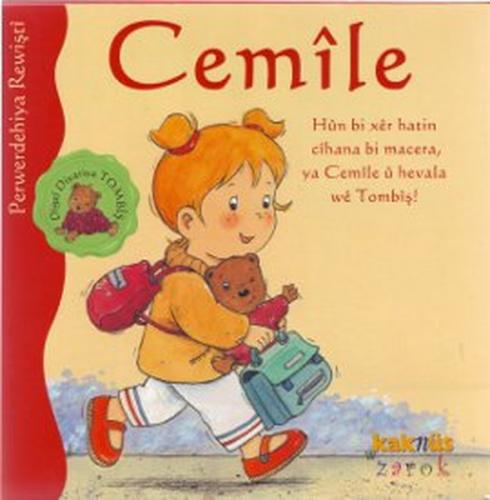 Cemile (Set 22 Kitap)