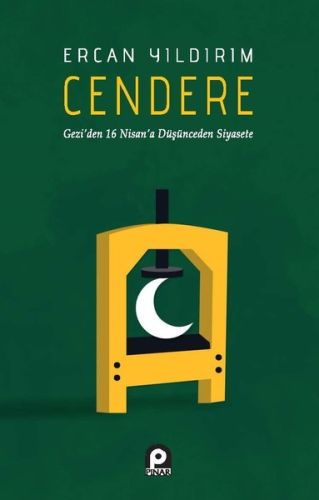 Cendere