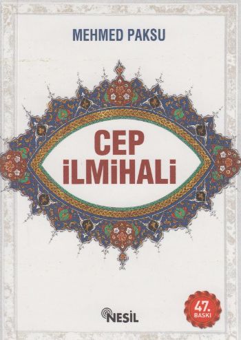 Cep İlmihali