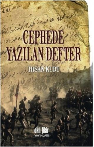 Cephede Yazılan Defter