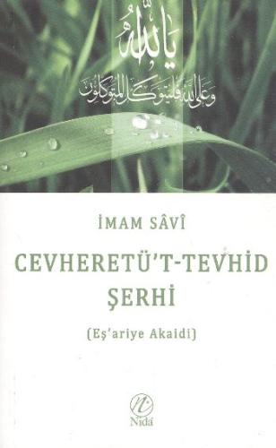 Cevheretü Tevhid Şerhi Eşariye Akaidi