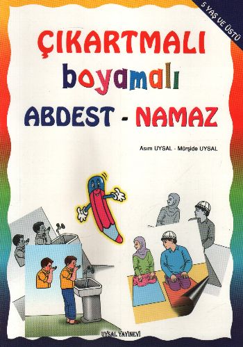 Çıkartmalı Boyamalı Abdest - Namaz