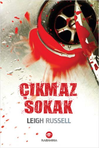 Çıkmaz Sokak