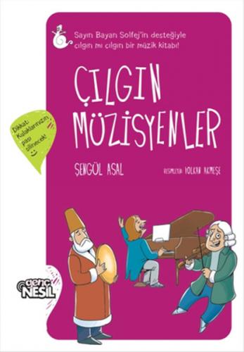 Çılgın Müzisyenler - Ciltsiz