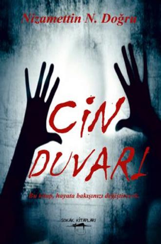 Cin Duvarı