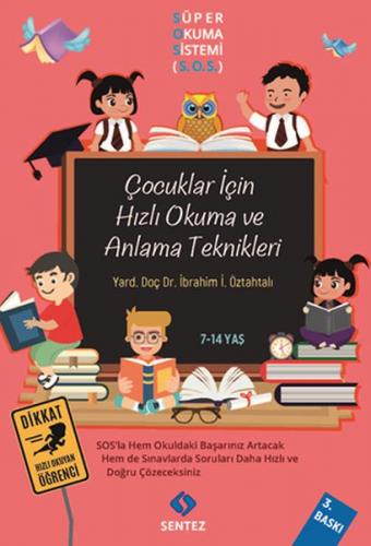 Çocuklar İçin Hızlı Okuma ve Anlama Teknikleri