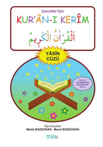 Çocuklar İçin Kur’an-ı Kerim Yasin Cüzü