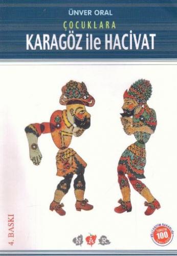 Çocuklara Karagöz İle Hacivat (Milli Eğitim Bakanlığı İlköğretim 100 T