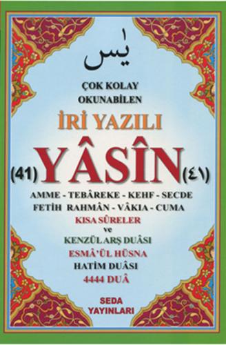 Çok Kolay Okunabilen İri Yazılı 41 Yasin ( Fihristli, Cami Boy)