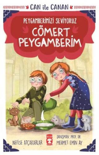 Cömert Peygamberim - Can İle Canan Peygamberimizi Seviyoruz